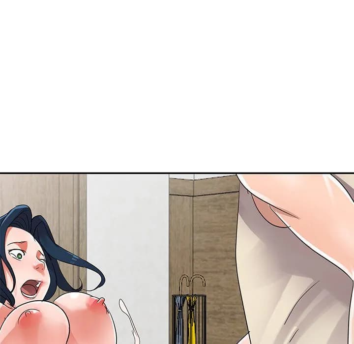 Daydream - Chapter 12 - Page 7
