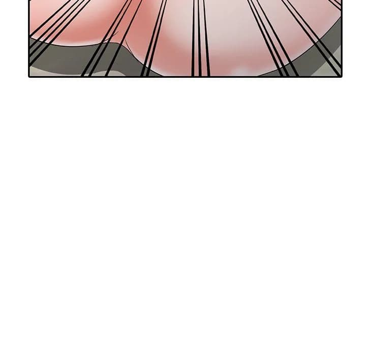 Daydream - Chapter 12 - Page 87