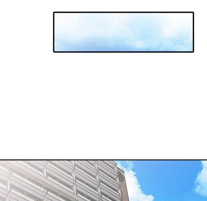 Daydream - Chapter 12 - Page 151