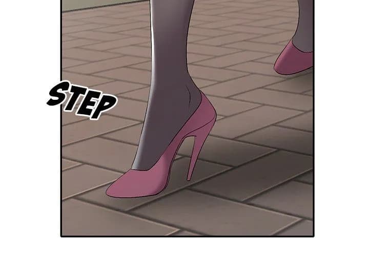 Daydream - Chapter 17 - Page 2