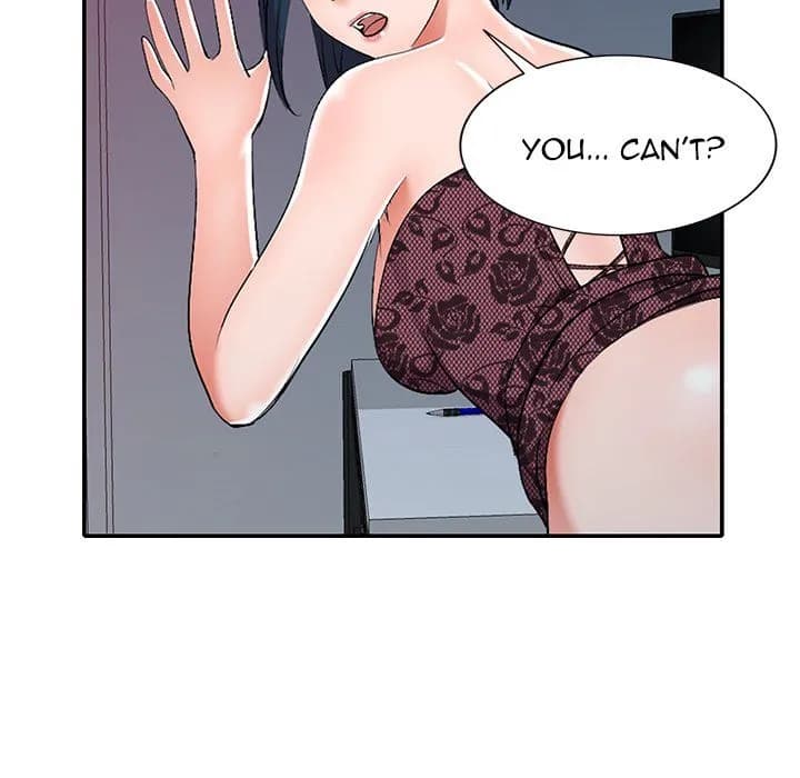 Daydream - Chapter 18 - Page 96
