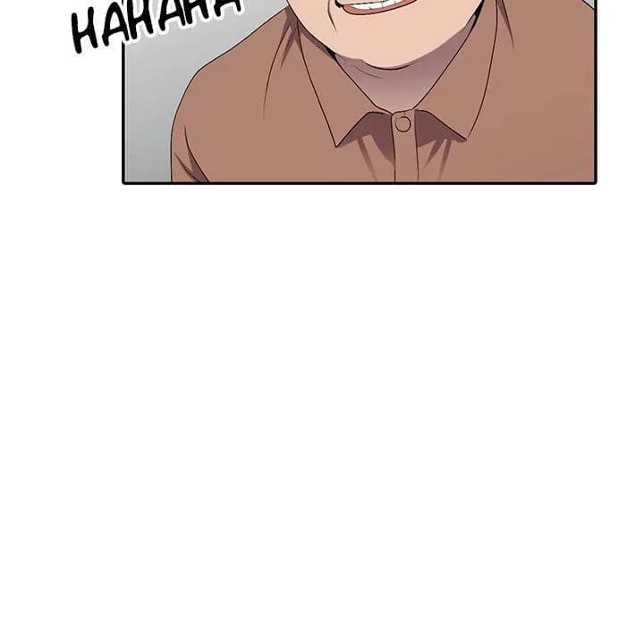 Daydream - Chapter 19 - Page 13