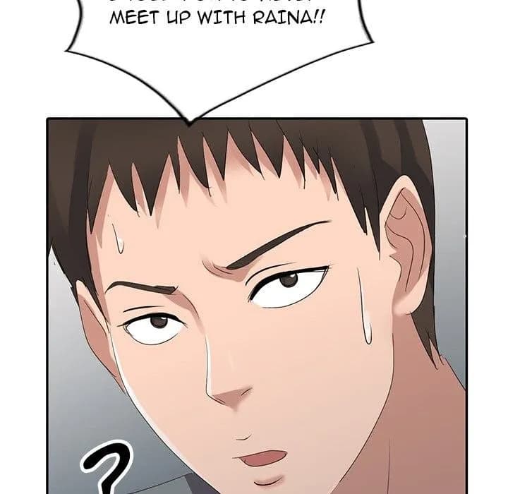 Daydream - Chapter 4 - Page 117