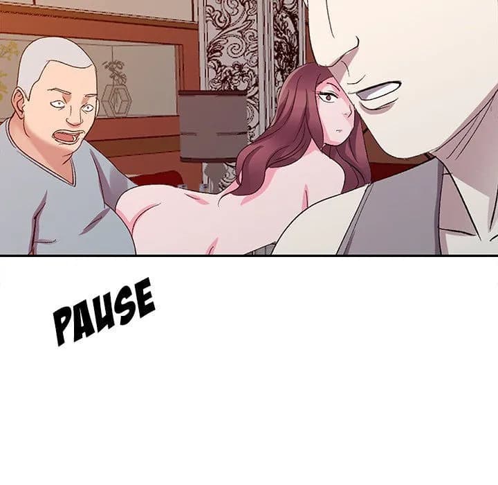 Daydream - Chapter 6 - Page 7
