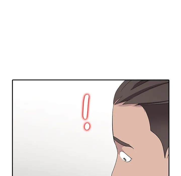 Daydream - Chapter 6 - Page 14