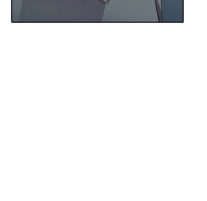 Daydream - Chapter 6 - Page 22