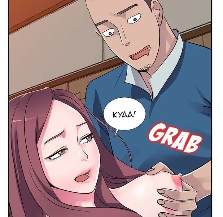 Daydream - Chapter 6 - Page 26