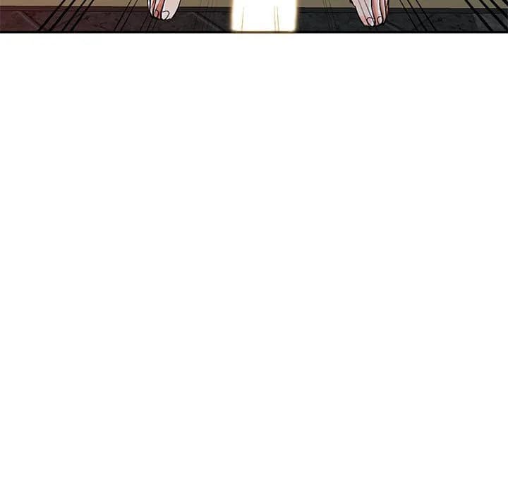 Daydream - Chapter 6 - Page 129