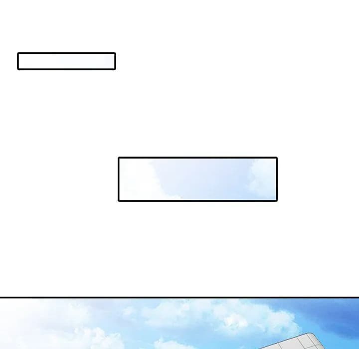 Daydream - Chapter 8 - Page 131