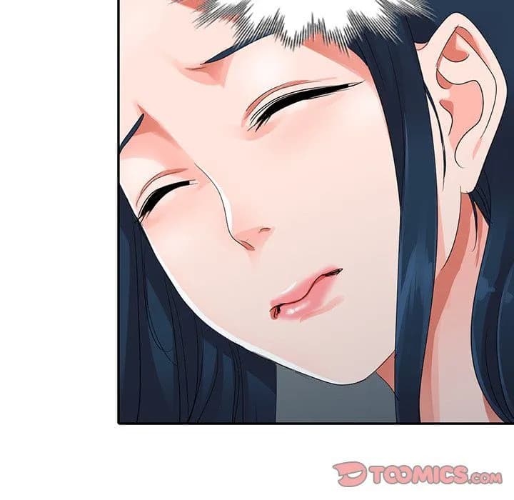 Daydream - Chapter 9 - Page 16