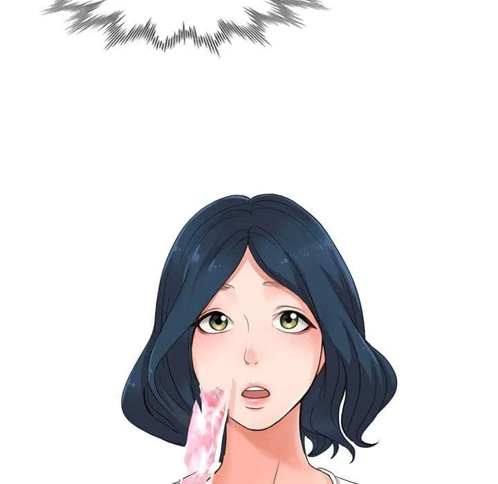 Daydream - Chapter 9 - Page 44