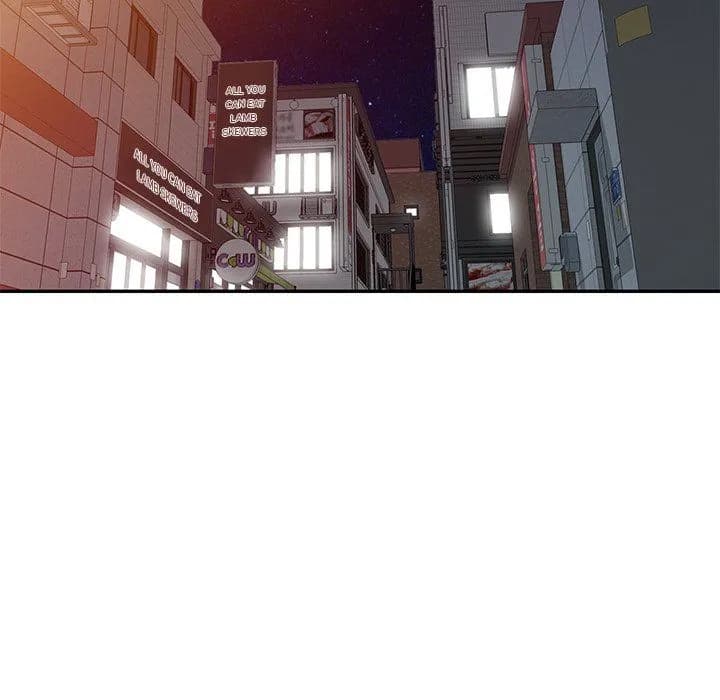 Daydream - Chapter 9 - Page 65