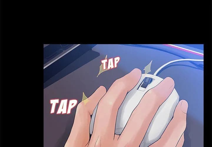Deceit Snake’s Tongue - Chapter 11 - Page 4