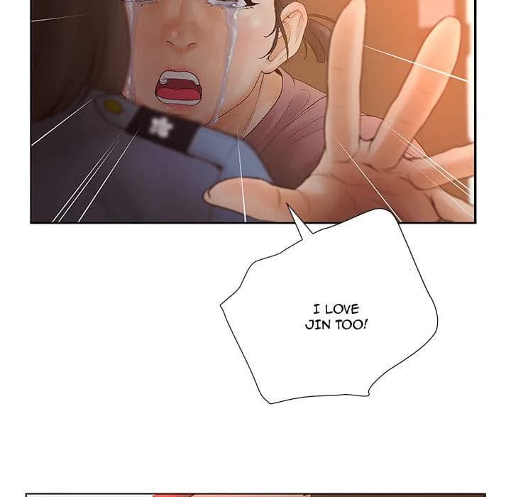 Deceit Snake’s Tongue - Chapter 11 - Page 86