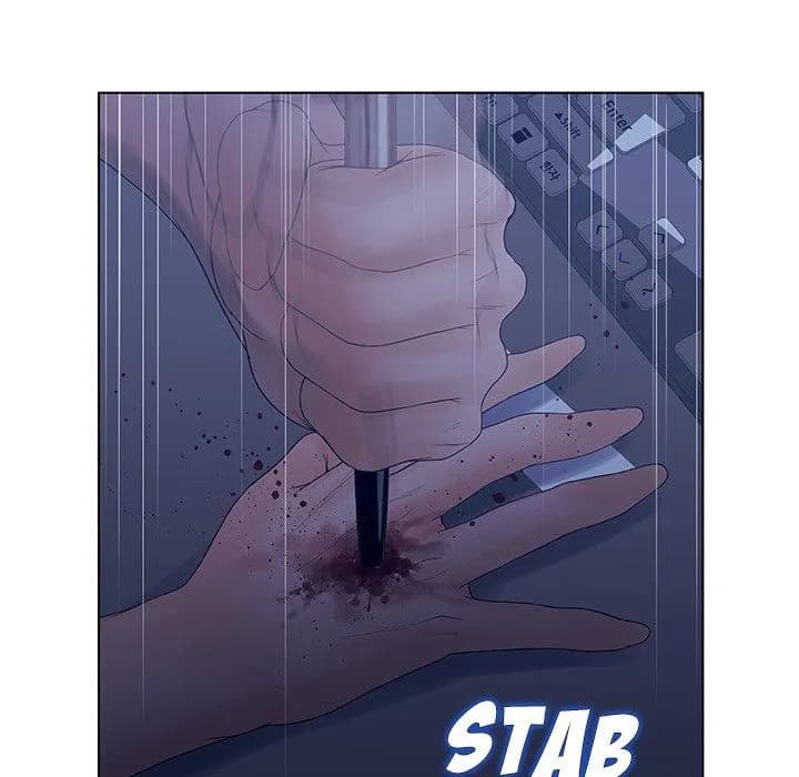 Deceit Snake’s Tongue - Chapter 17 - Page 16