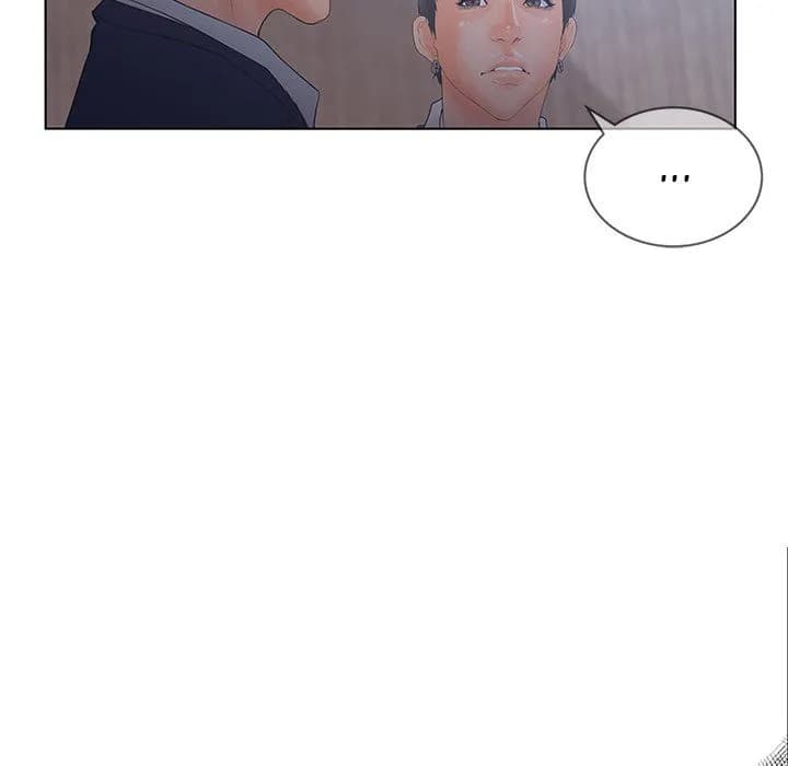 Deceit Snake’s Tongue - Chapter 19 - Page 86