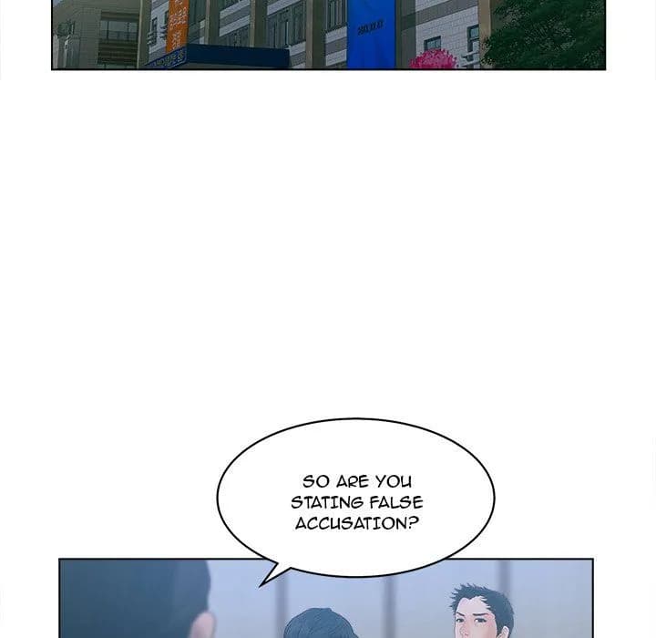 Deceit Snake’s Tongue - Chapter 23 - Page 8
