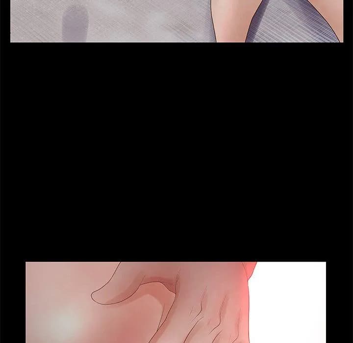 Deceit Snake’s Tongue - Chapter 26 - Page 81