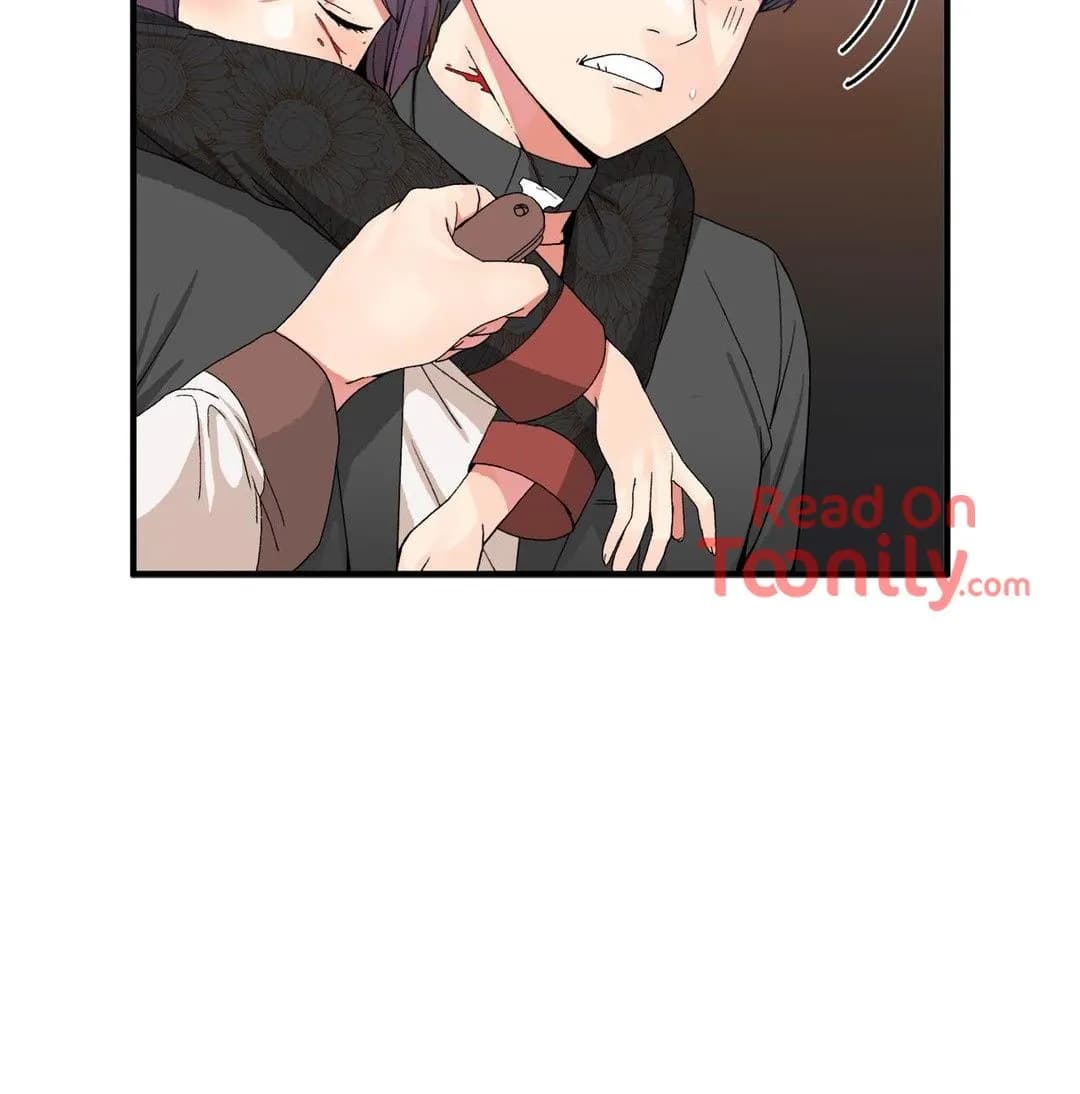 Deceptions - Chapter 60 - Page 17