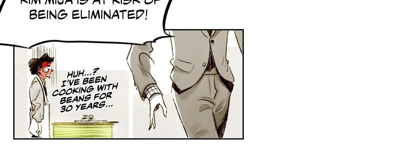 Delicious - Chapter 2 - Page 6