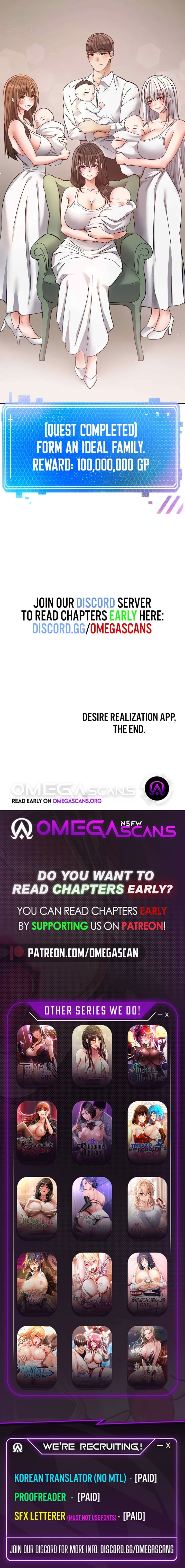 Desire Realization App - Chapter 81 - The End - Page 13