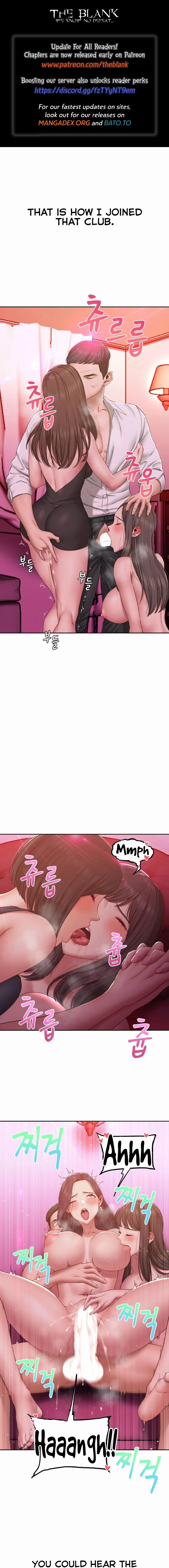 Deviant Diary - Chapter 11 - Deviant in the voyeur club (2) - Page 1