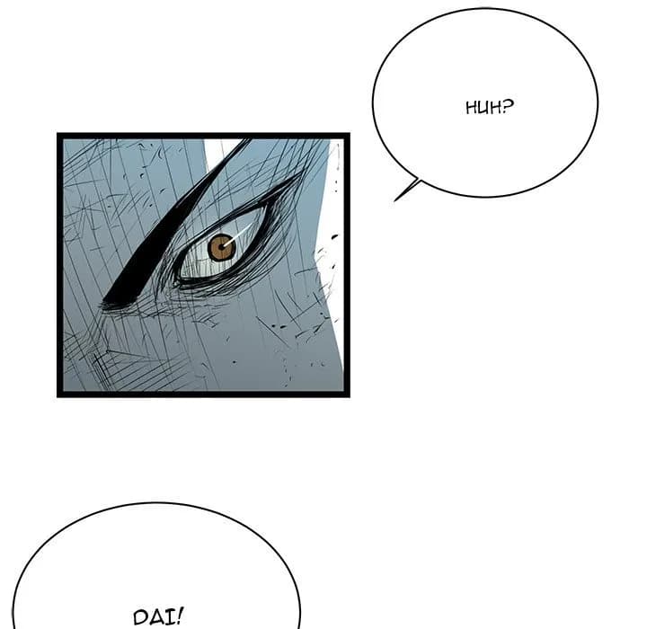 DIE, DAI - Chapter 66 - The End - Page 12