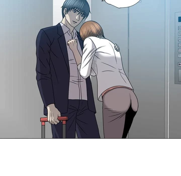 Disfigured - Chapter 28 - Page 8