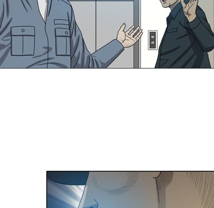 Disfigured - Chapter 8 - Page 82