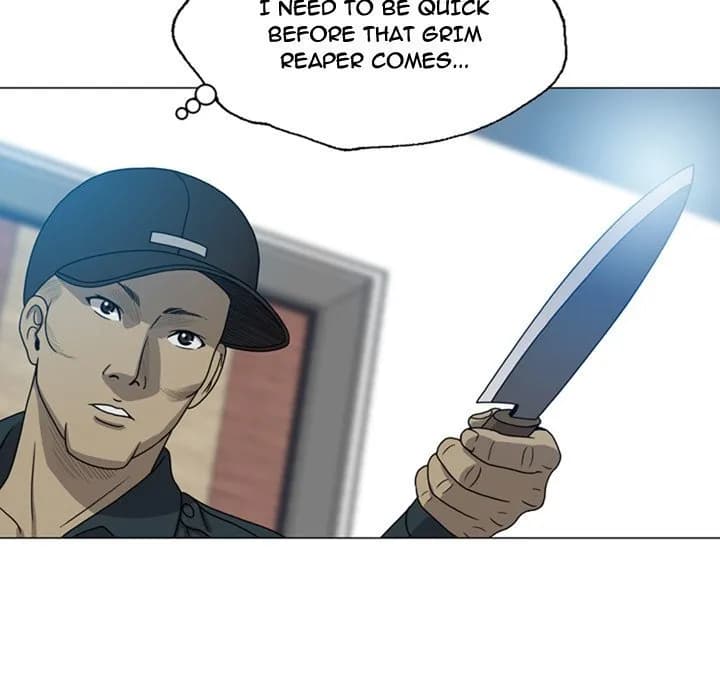 Disfigured - Chapter 9 - Page 11