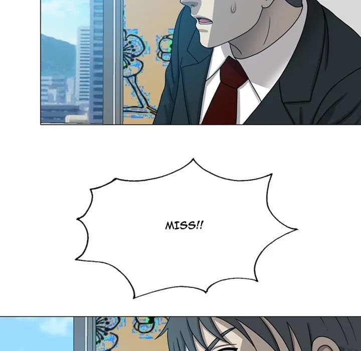 Disfigured - Chapter 9 - Page 20