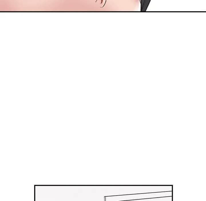 Distractions - Chapter 2 - Page 10