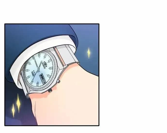 Do It One More Time - Chapter 1 - Page 59