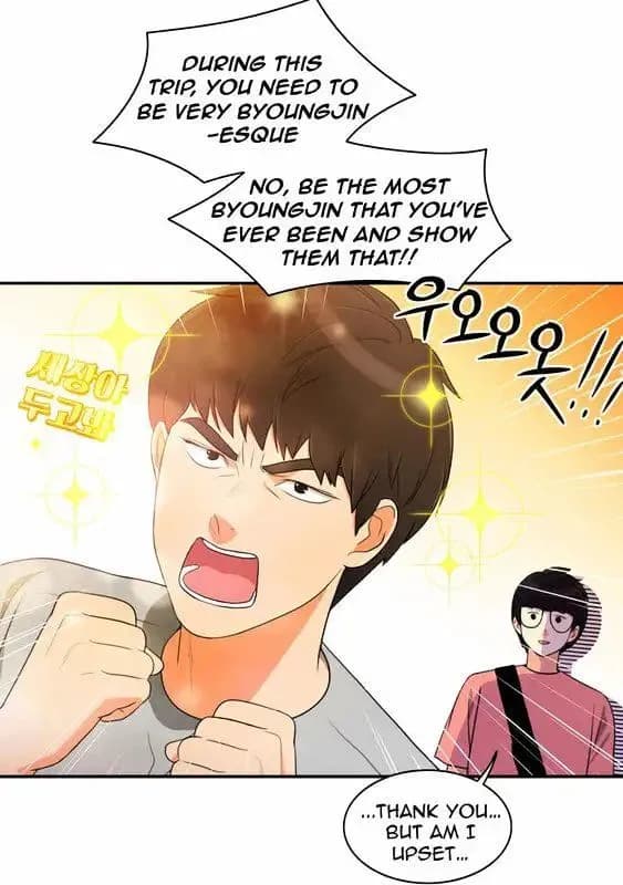Do It One More Time - Chapter 15 - Page 13