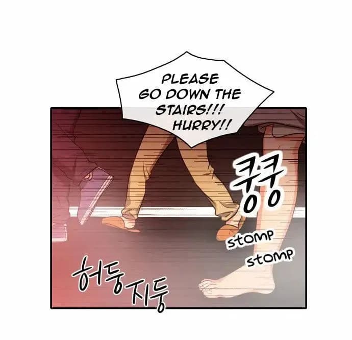 Do It One More Time - Chapter 2 - Page 18