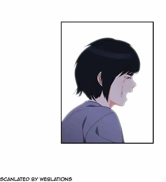 Do It One More Time - Chapter 21 - Page 33