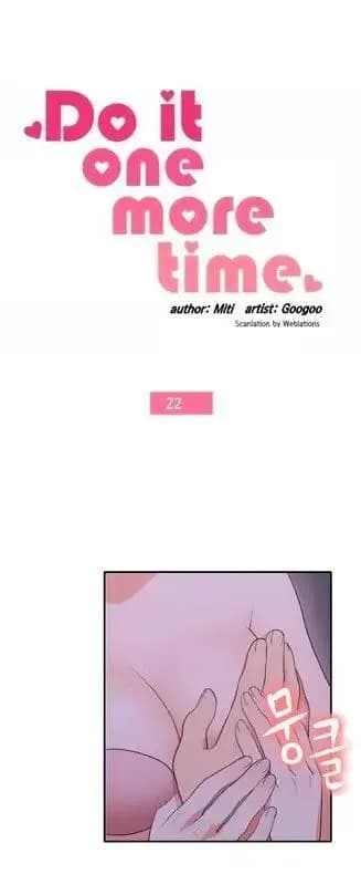 Do It One More Time - Chapter 22 - Page 1
