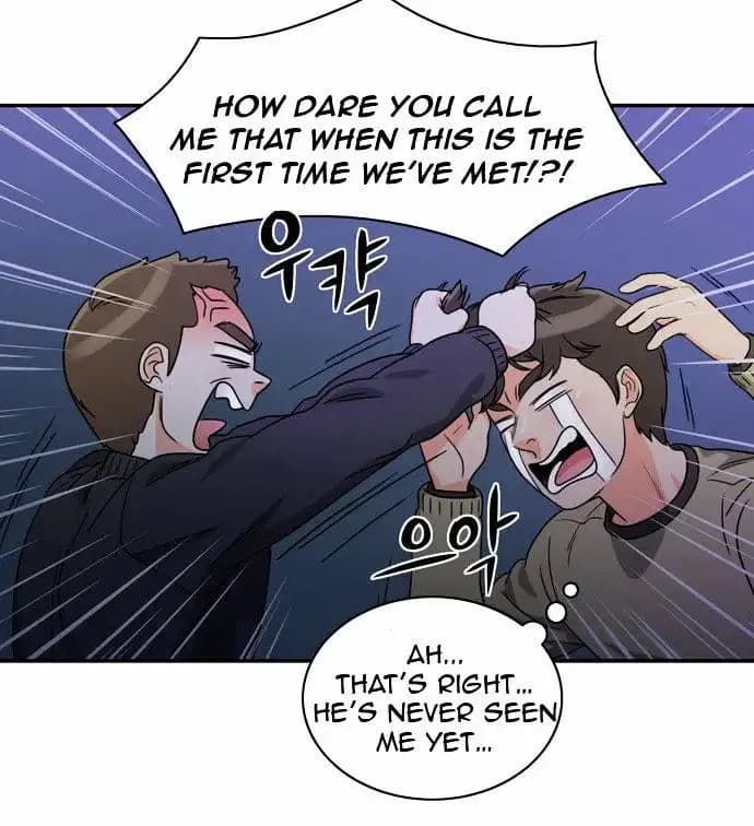 Do It One More Time - Chapter 5 - Page 26