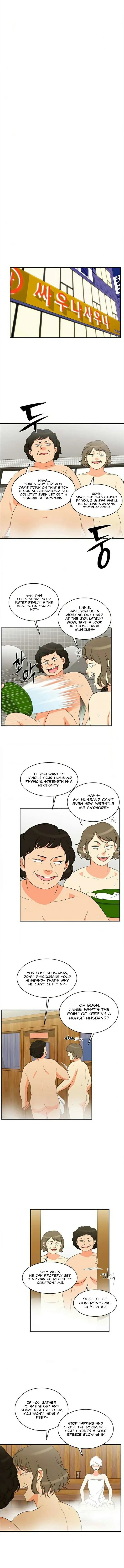 Do It One More Time - Chapter 78 - Page 5