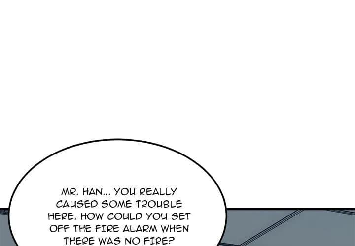 Dog on Patrol - Chapter 11 - Page 1