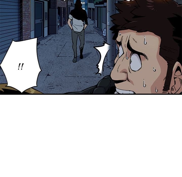 Dog on Patrol - Chapter 2 - Page 80
