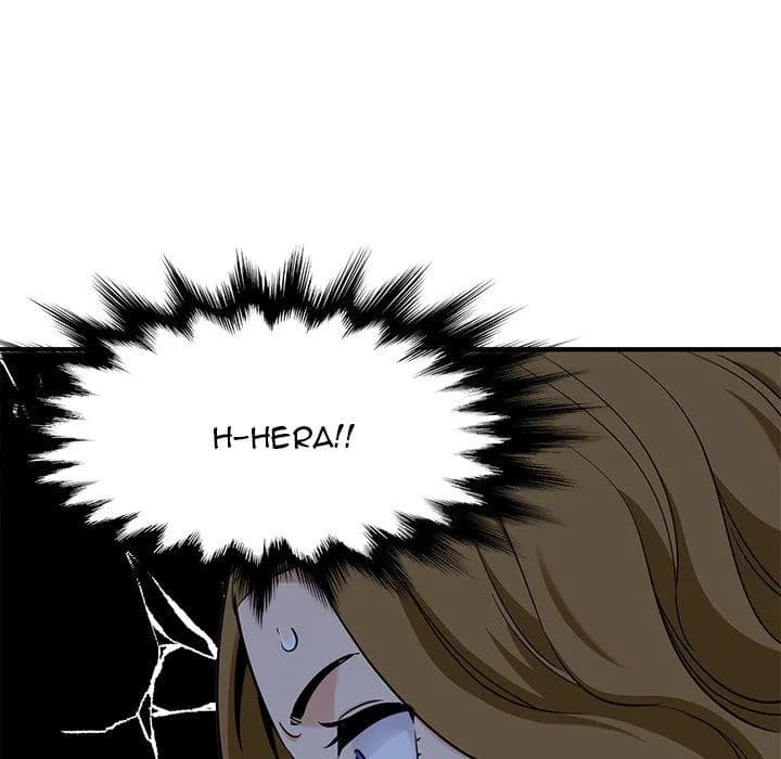 Dog on Patrol - Chapter 20 - Page 19