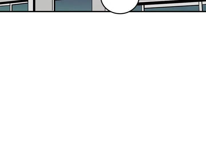 Dog on Patrol - Chapter 35 - Page 4