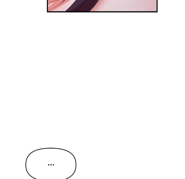 Doggy’s Training Session - Chapter 26 - Page 27