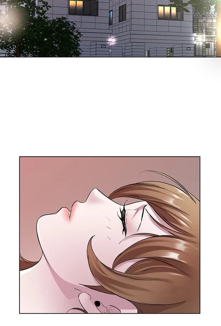 Downstairs Lady - Chapter 31 - Page 2