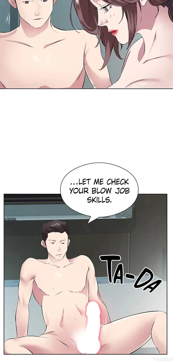 Downstairs Lady - Chapter 36 - Page 32