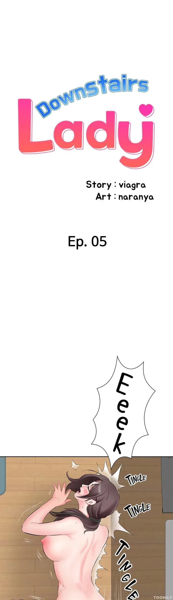 Downstairs Lady - Chapter 5 - Page 1
