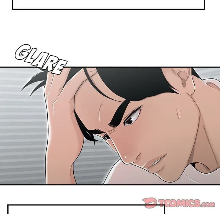 Drama in the Office - Chapter 11 - Page 54