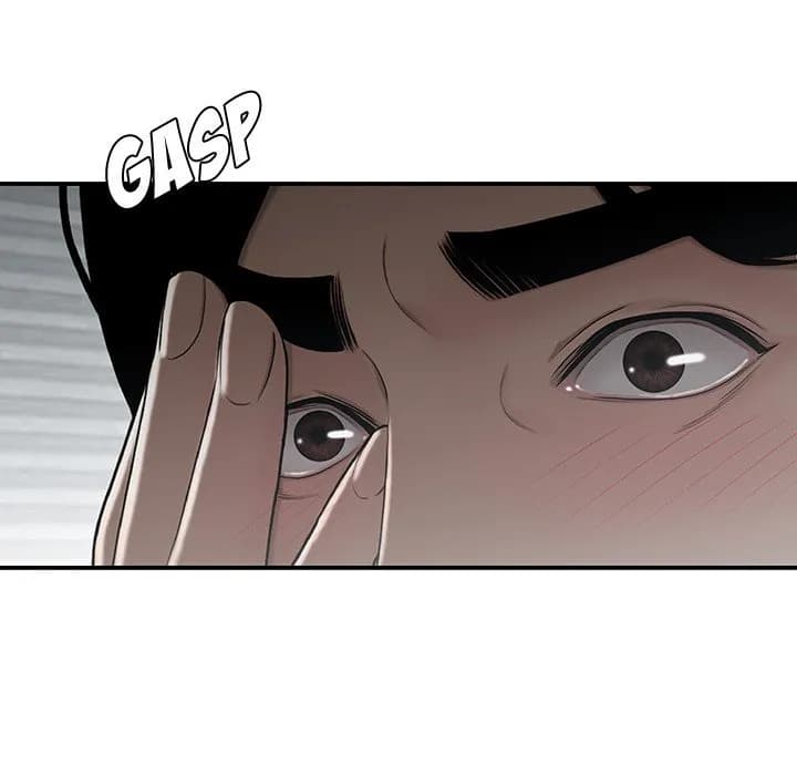 Drama in the Office - Chapter 11 - Page 64