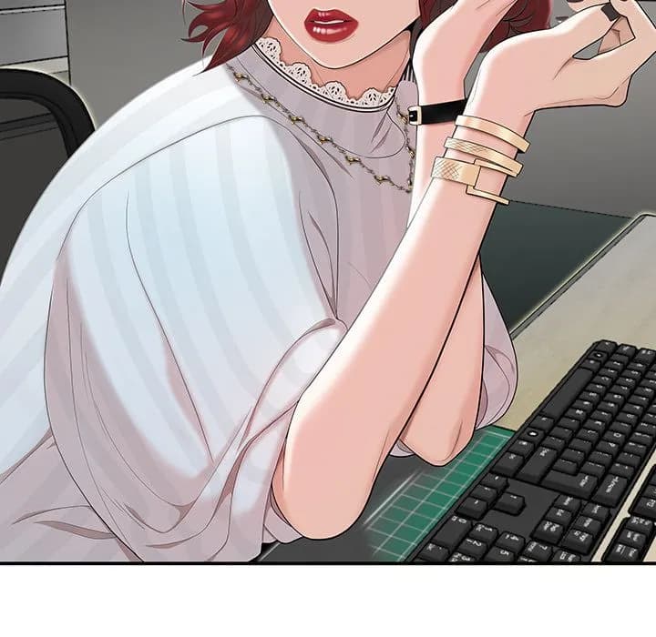 Drama in the Office - Chapter 3 - Page 53